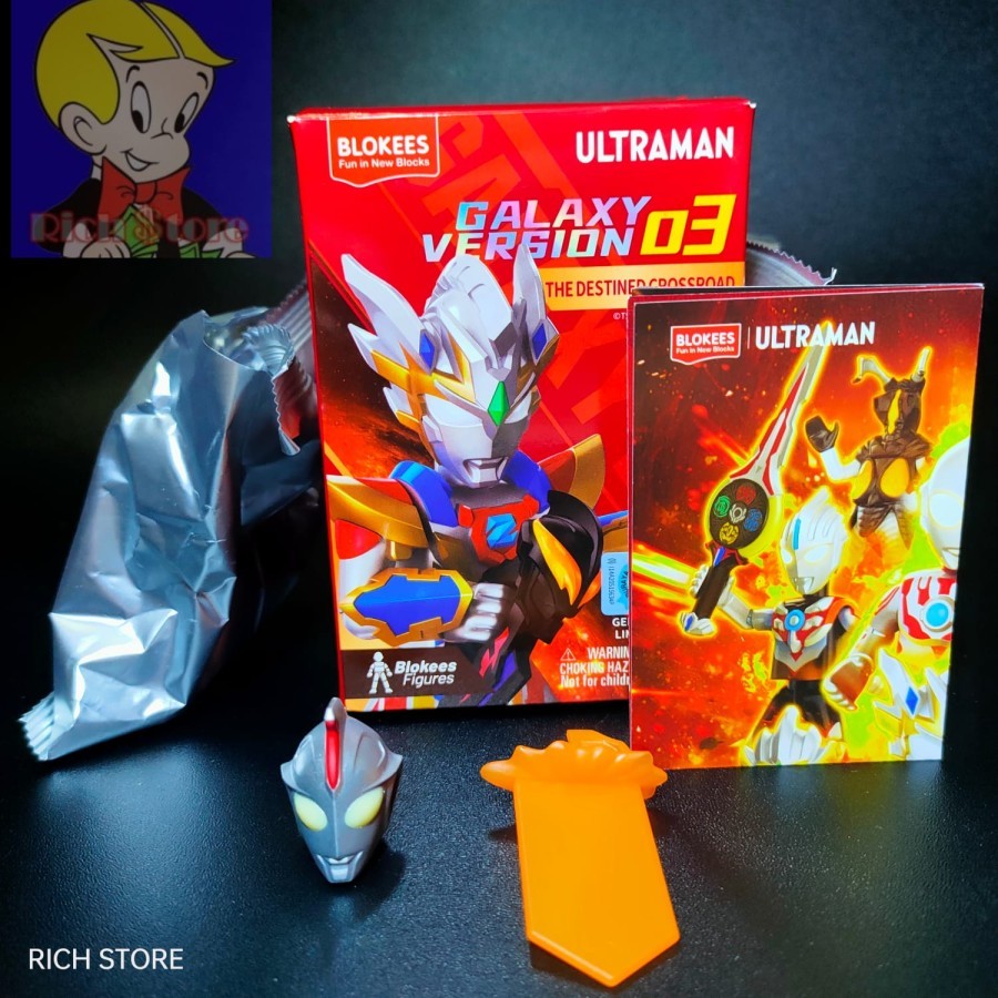 Blokees Ultraman Galaxy Version 03-ULTRAMAN COSMOS CORONA MODE