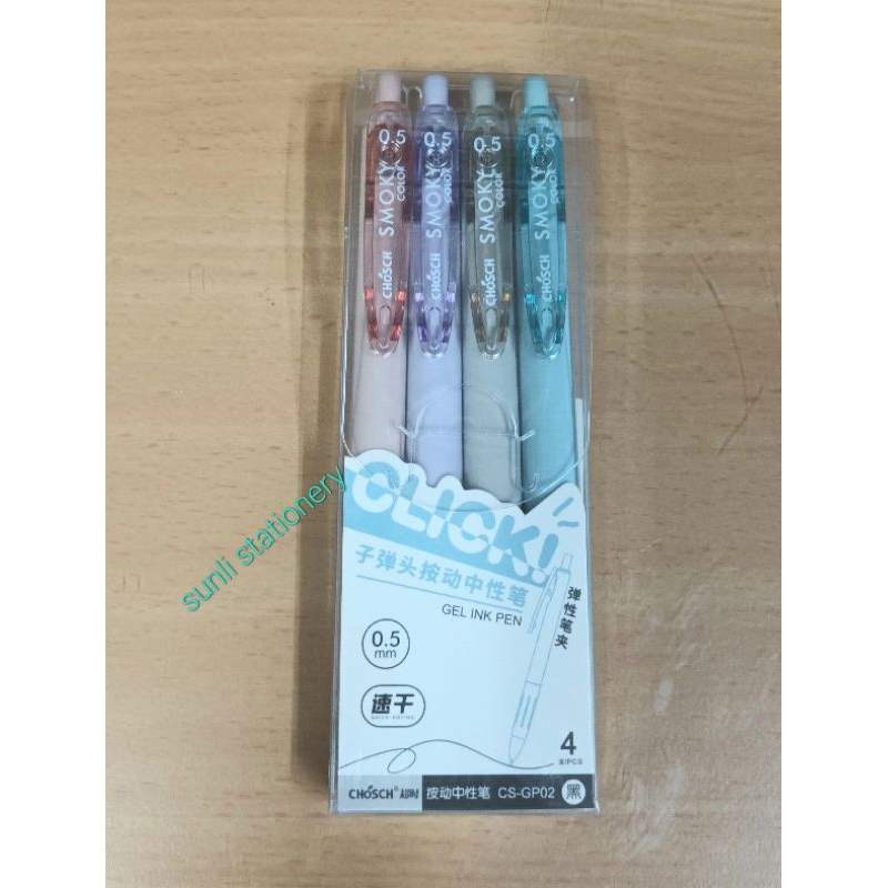 

PULPEN GEL CETAK CETEK/GELPEN HITAM CLICK cs-GP02