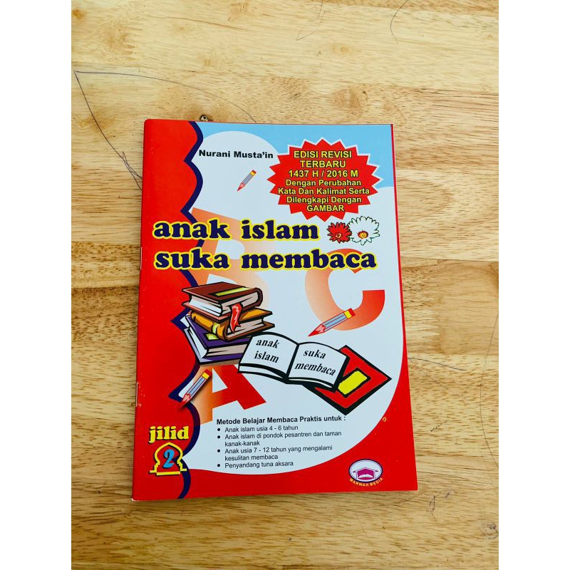 Anak Islam Suka Membaca Jilid 2 / Buku Anak / Buku Belajar Membaca Anak Islam / Suka Membaca / Buku 