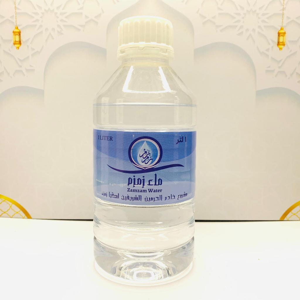 

AIR ZAM-ZAM KEMASAN BOTOL 1LITER 100% ASLI | AIR ZAM-ZAM KEMASAN BOTOL 250ML 100% ASLI