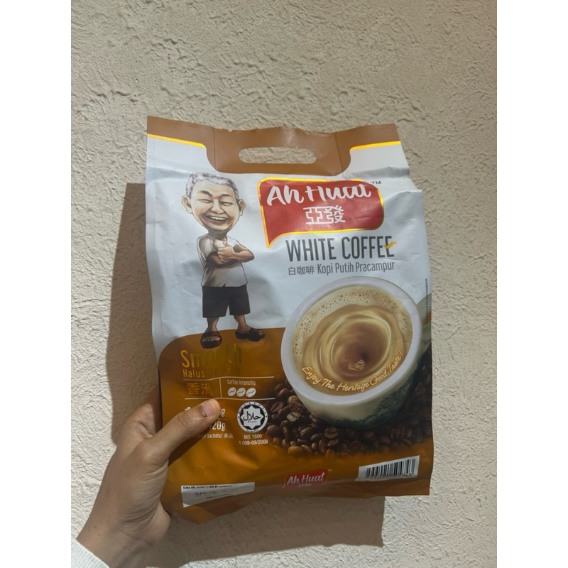 

Ah Huat - white coffee