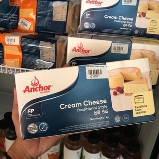 

Anchor Cream Cheese 1kg Kemasan Asli