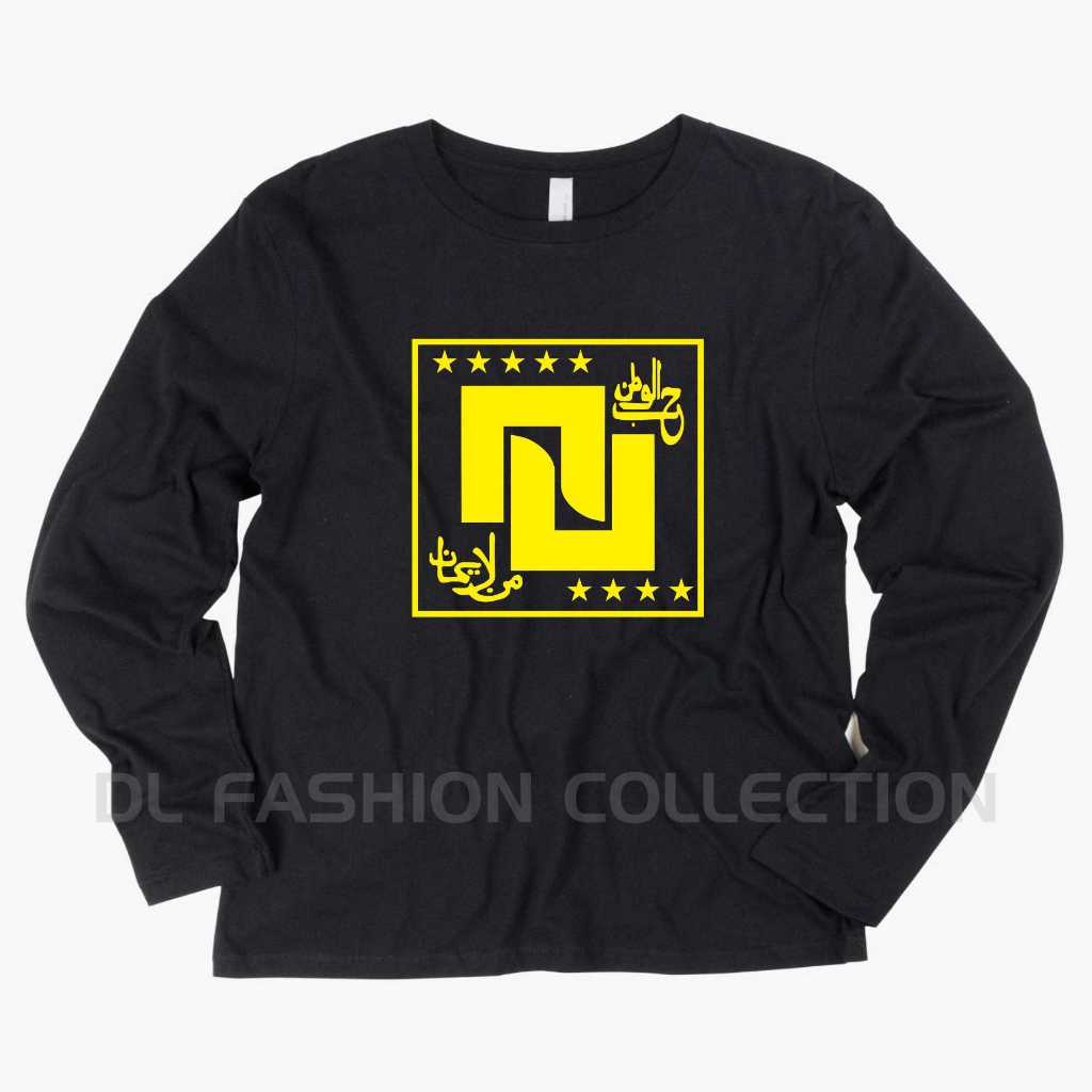 Kaos Pria Distro Islam 'NU' / Baju Pria / Baju Wanita / Kaos Pria Dan Kaos Wanita