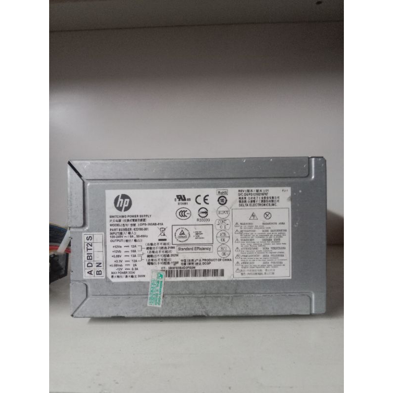PSU PURE ATX, ternama irit daya, performanya mantap - Power suplay BUILD UP KOMPUTER