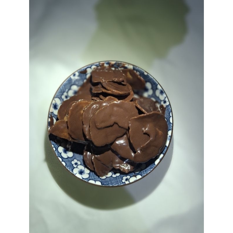 

KERIPIK PISANG PREMIUM VARIAN COKLAT KEMASAN 100GR