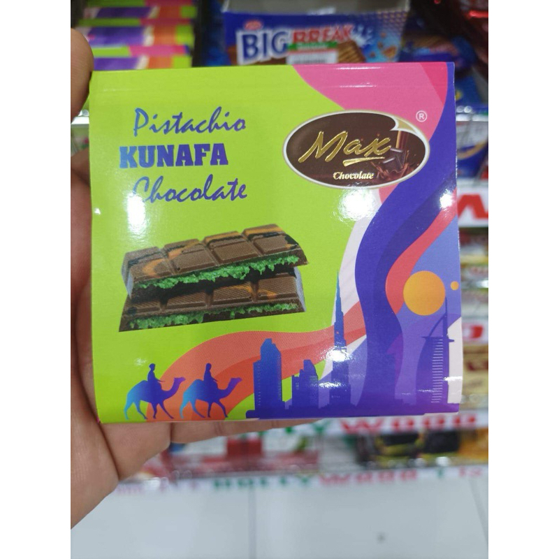 

coklat dubai max