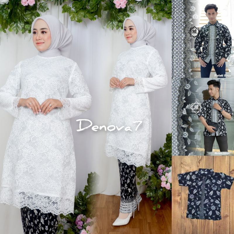 Couple Kebaya Tunik Brokat Modern / Baju Batik Couple Keluarga Melati Silver