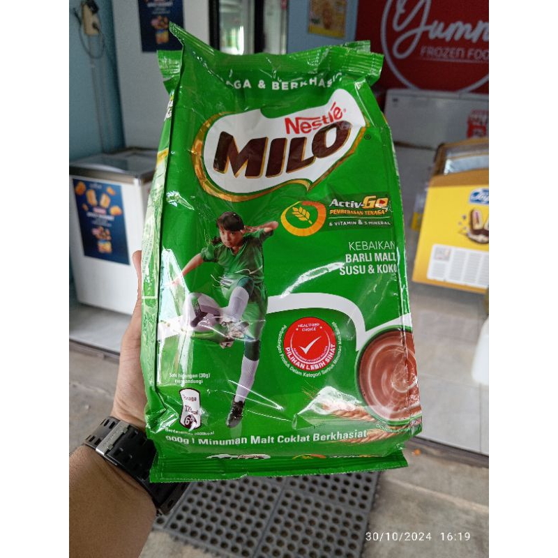 

Milo Malaysia