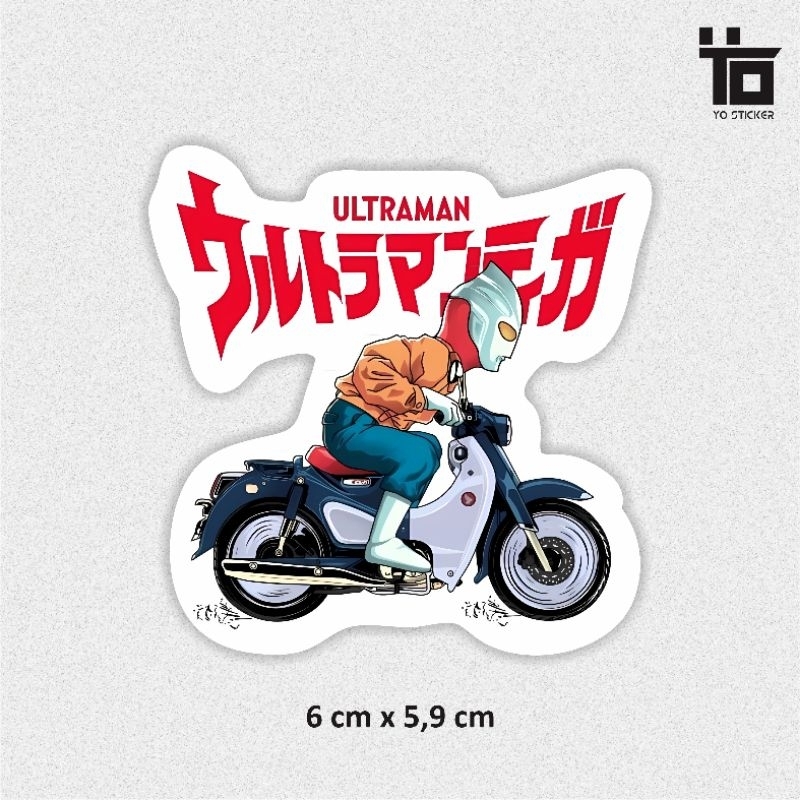 

STICKER ULTRAMAN/STICKER KEREN/STICKER VIRAL