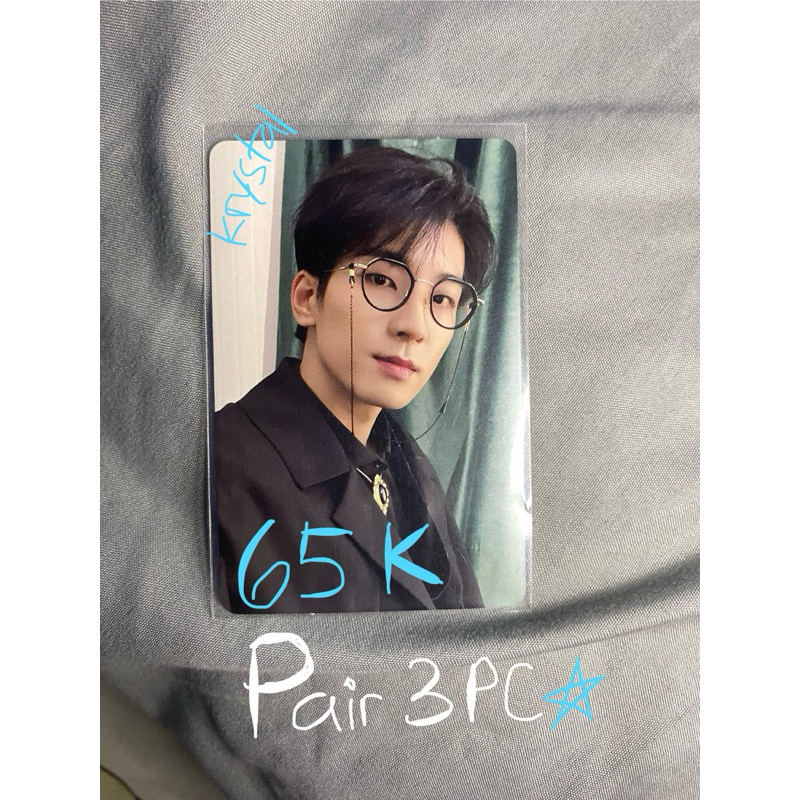 wonwoo game boi
