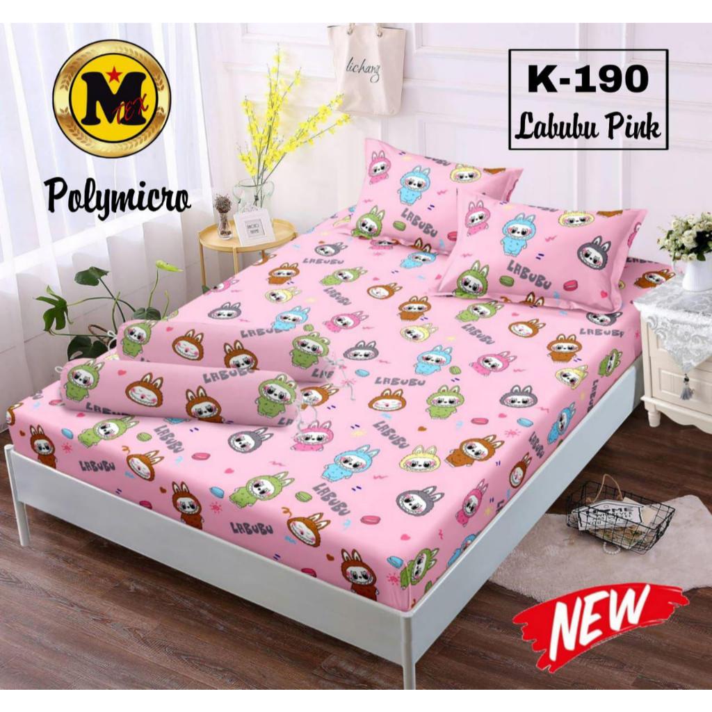 (20 RIBUAN) SPREI SAJA/BATANGAN MURAH MOTIF KARAKTER AESTHETIC BUNGA UK 180x200 160x200 120x200