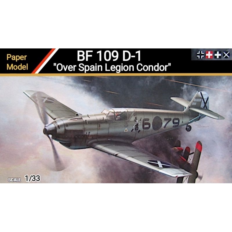 DIY Pesawat Messerschmitt BF 109 D "Over Spain"