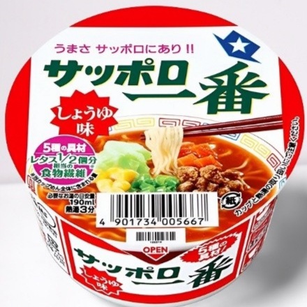 

SAPPORO Mi Instan Ichiban Shoyu Aji Donburi 74Gr Made In Japan