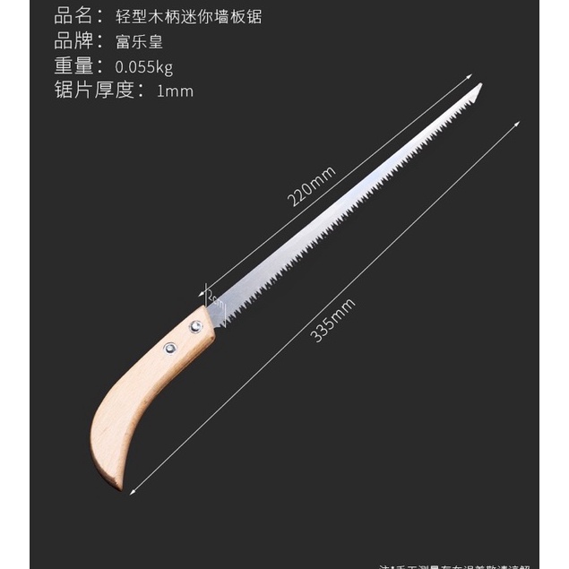 Hot Deals  Gergaji bonsai lancip pendek gergaji bonsai mini alat bonsai perlengkapan bonsai gergaji 