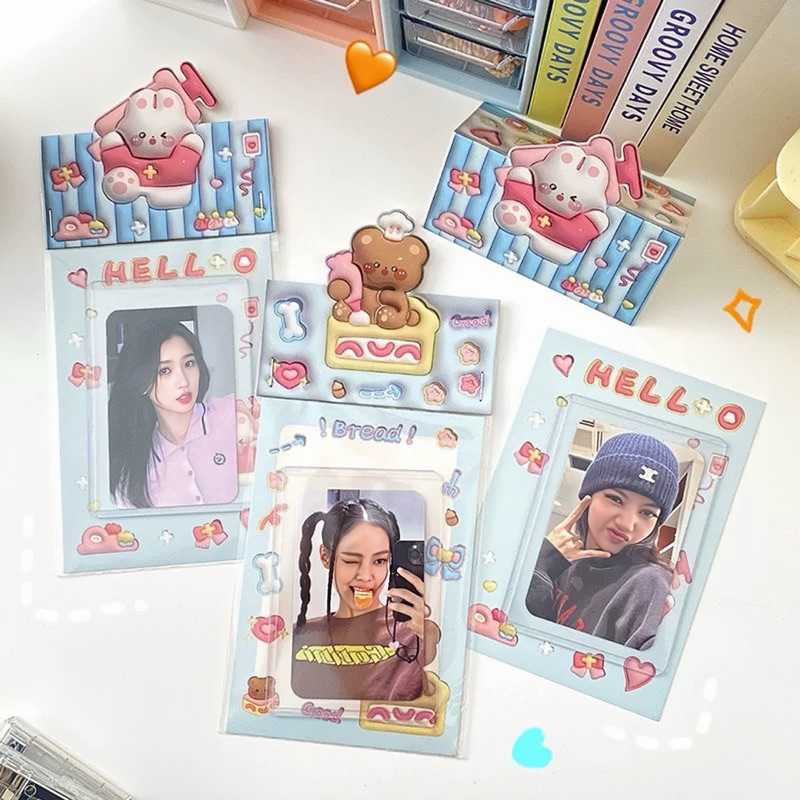 

chaeya things - alas packing 3d aesthetic ala sellkor sellchin