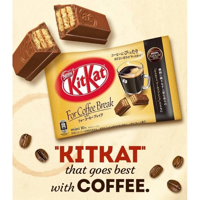 

Cokelat Kitkat Mini Nescafe Gold Coffee Break, Snack import Jepang Ori