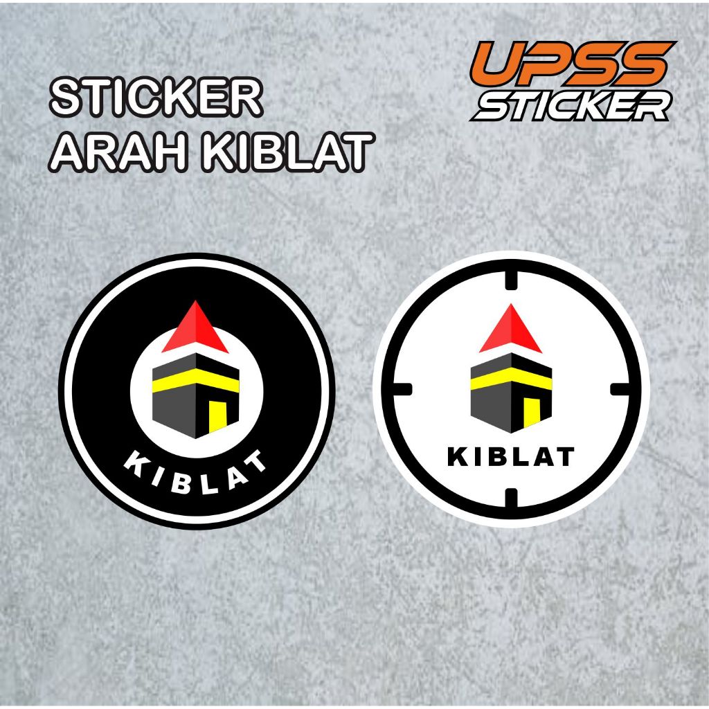 STIKER PENANDA ARAH KIBLAT | STIKER ARAH KIBLAT | PENUNJUK ARAH KIBLAT | STIKER KIBLAT DIAMETER 14CM