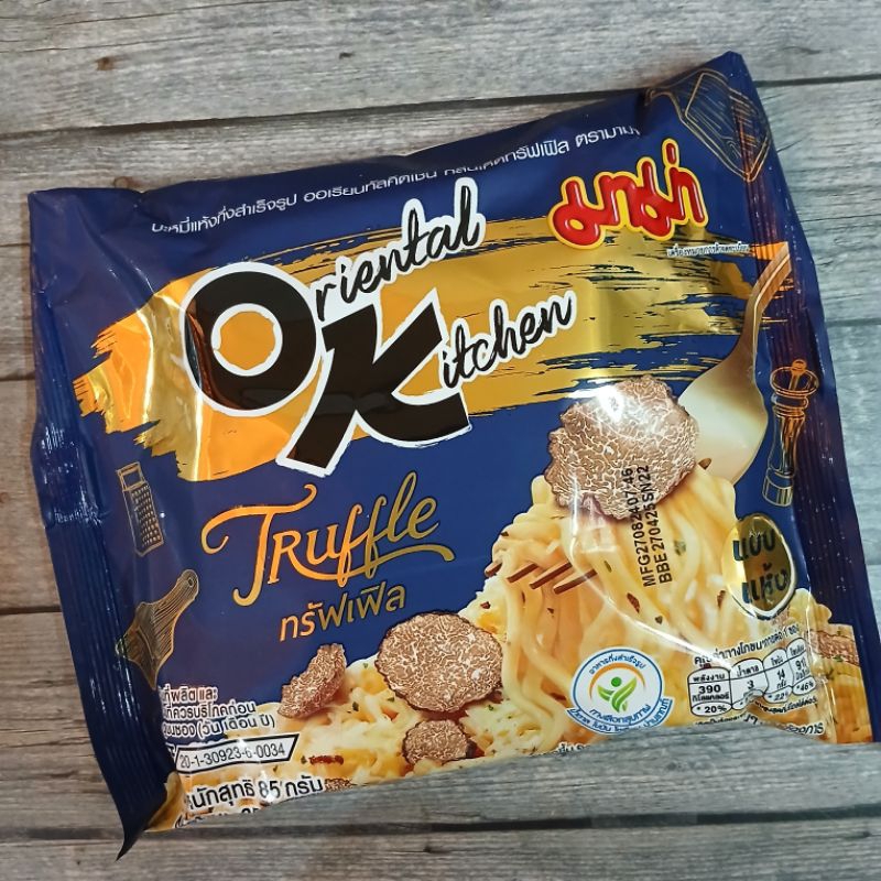 

MAMA OK Oriental Kitchen Truffle Instant Noodle Thailand Maggie Nissin Ajinomoto