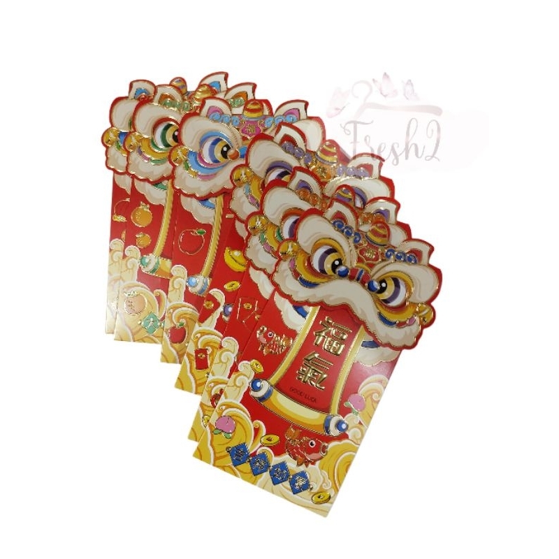 

ANGPAO IMPORT BARONGSAY 6 LEMBAR / ANGPAO IMLEK TERMURAH BANYAK