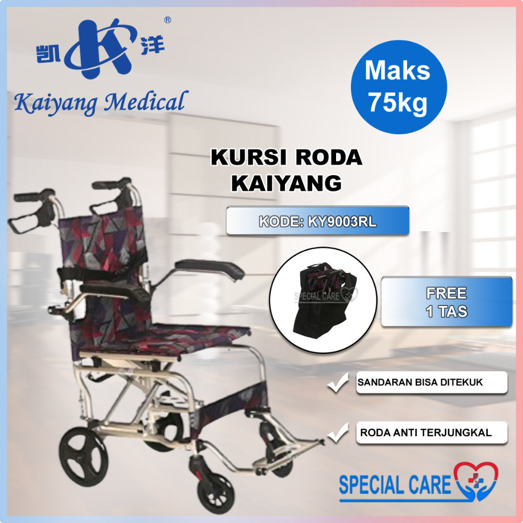KAIYANG KY9003L - Kursi Roda Aluminium Ringan Lipat Portable Gratis Tas