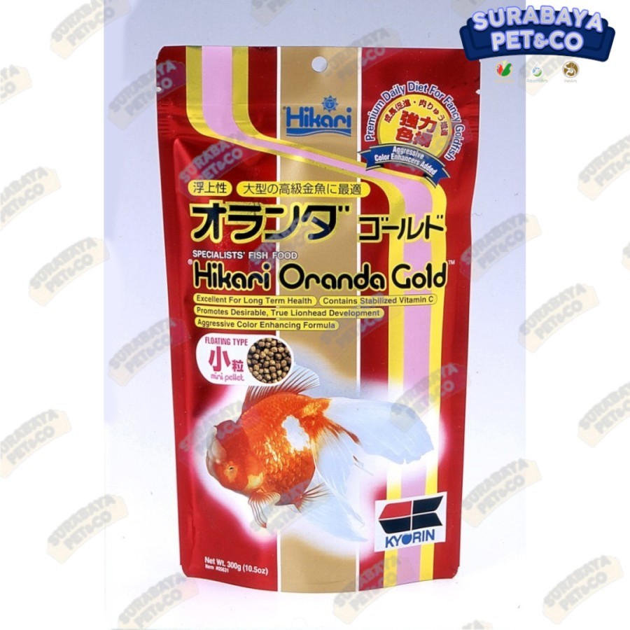 Hikari Tropical Oranda Gold Mini 100gr Makanan Ikan Goldfish Koki Oranda Premium USA Import - Suraba