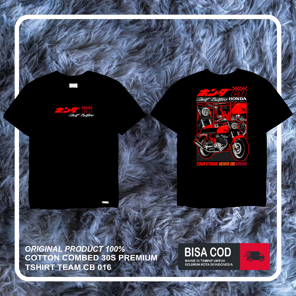 Kaos T-shirt CB Ghost Buster #016