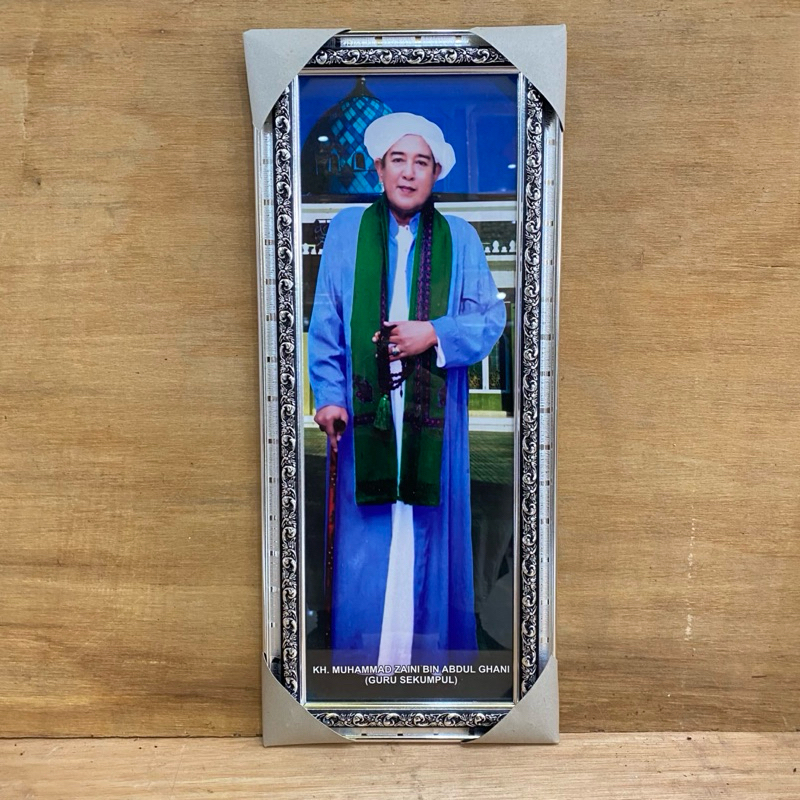 gambar berbingkai foto abah guru sekumpul/kh.muhammad zaini bin abdul ghani