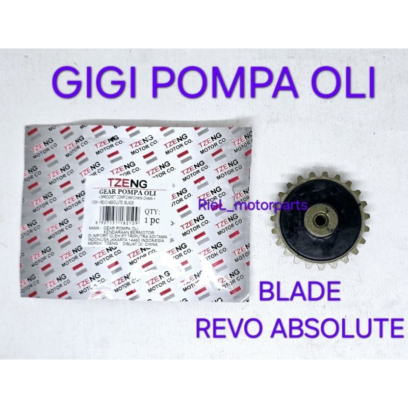Gigi Pompa Oli (OSK) REVO ABSOLUTE / BLADE gear pump oil only