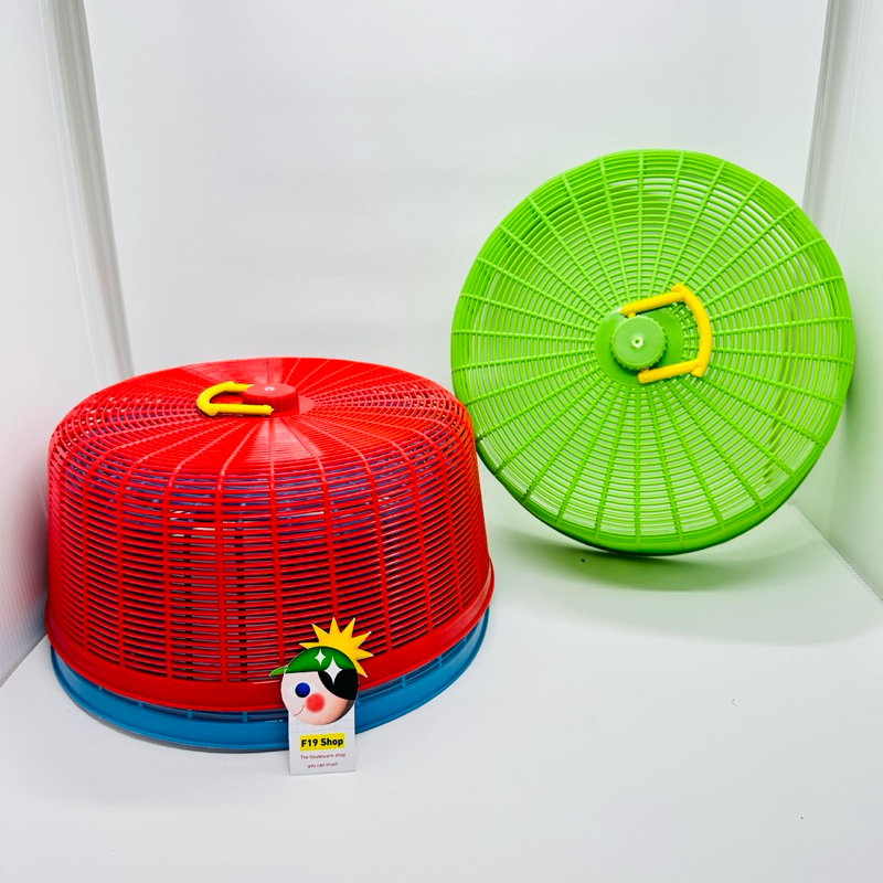 Tudung saji bulat kecil warna warni diameter 22 cm