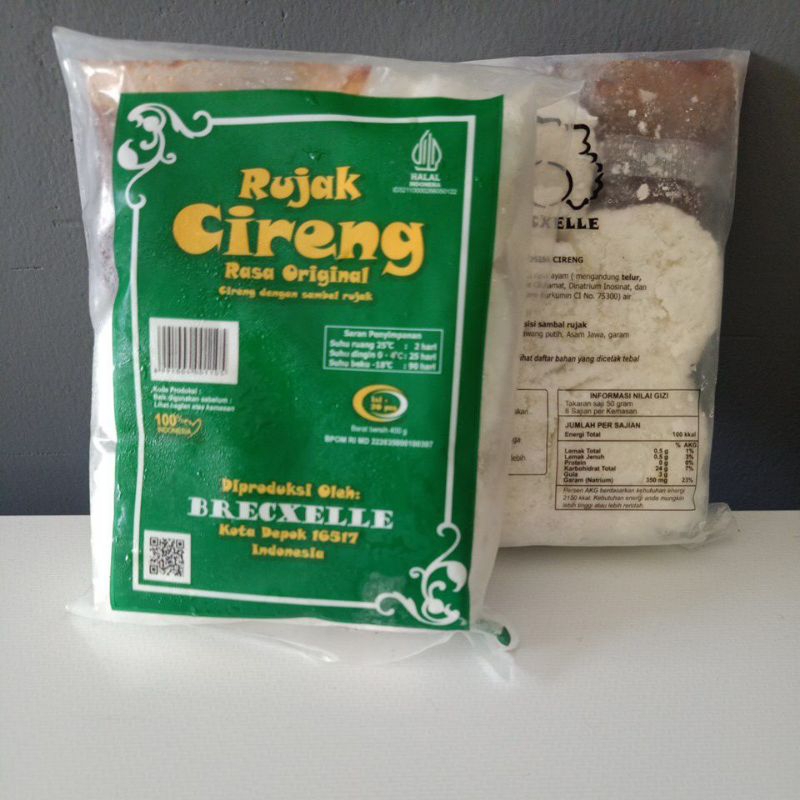 

RUJAK CIRENG / RUJAK CIRENG BRECXELLE / CIRENG INSTAN DENGAN BUMBU RUJAK