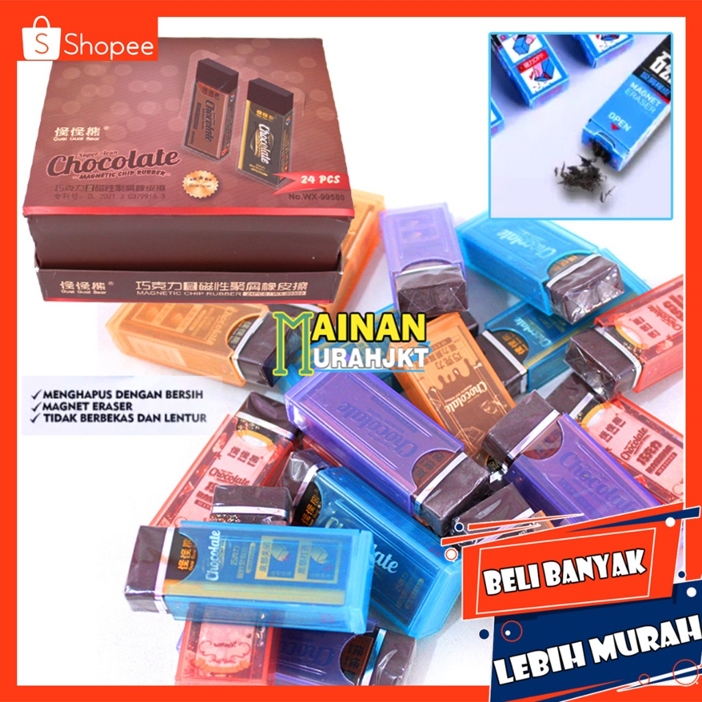 

PENGHAPUS PENSIL MINI MOTIF MAKANAN COKLAT WX99580 CHOCOLATE ERASERS