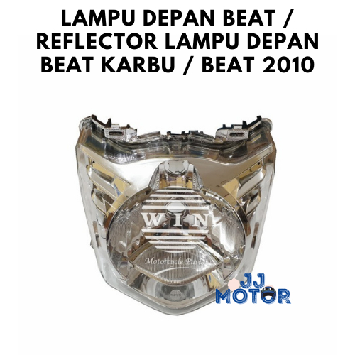 LAMPU DEPAN BEAT / REFLECTOR LAMPU DEPAN BEAT KARBU / BEAT 2010