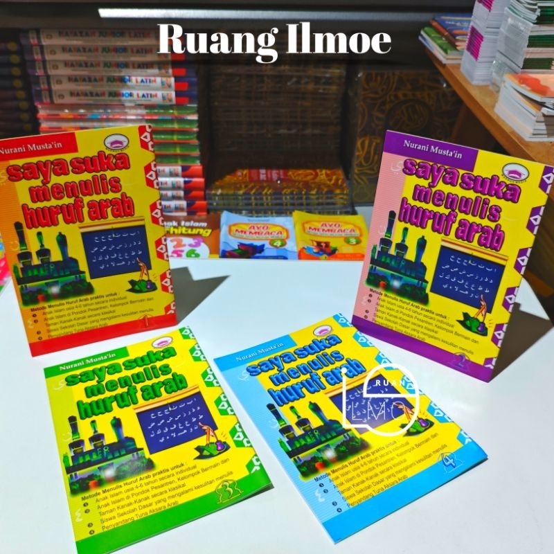 Saya Suka Menulis Huruf Arab - Buku Anak Islam Menulis Huruf Arab