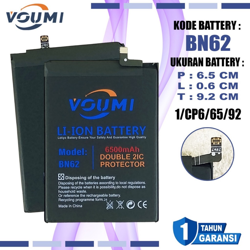 VOUMI Baterai BN-62 BN62 Battery Double IC Power high Capacity Compatible Hp Xiaomi Redmi 9T / Poco 