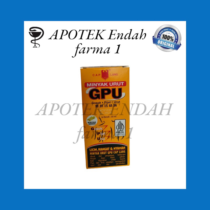 GPU MINYAK SEREH 100ml