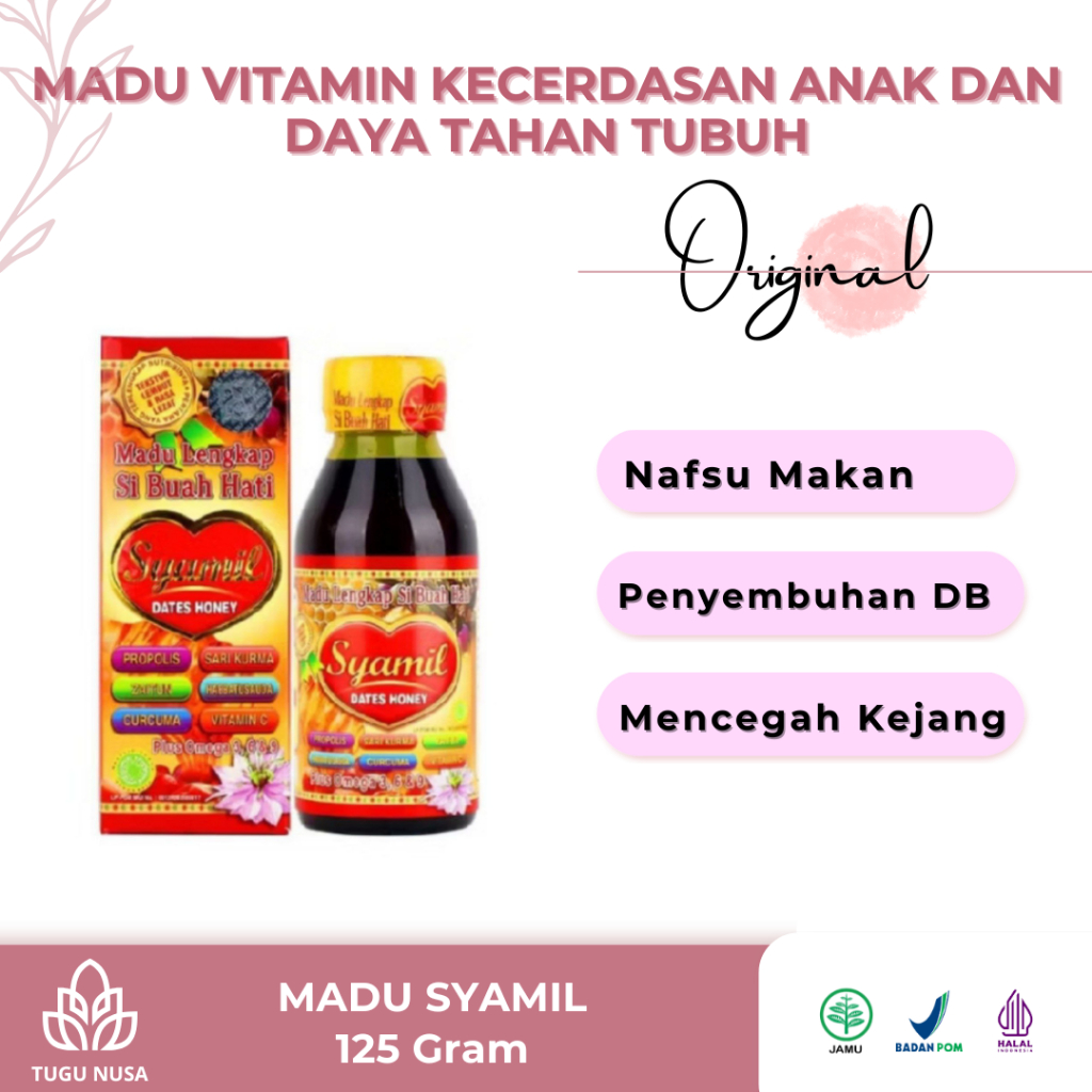 

Madu syamil anak 125ml Madu penambah nafsu makan anak Mencerdaskan otak Madu Lengkap Si Buah Hati
