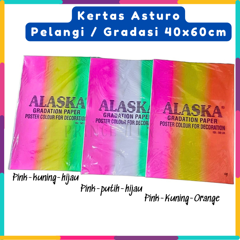 

[1 lbr] Kertas Karton Asturo Pelangi Gradasi Warna ukuran 40x60 cm