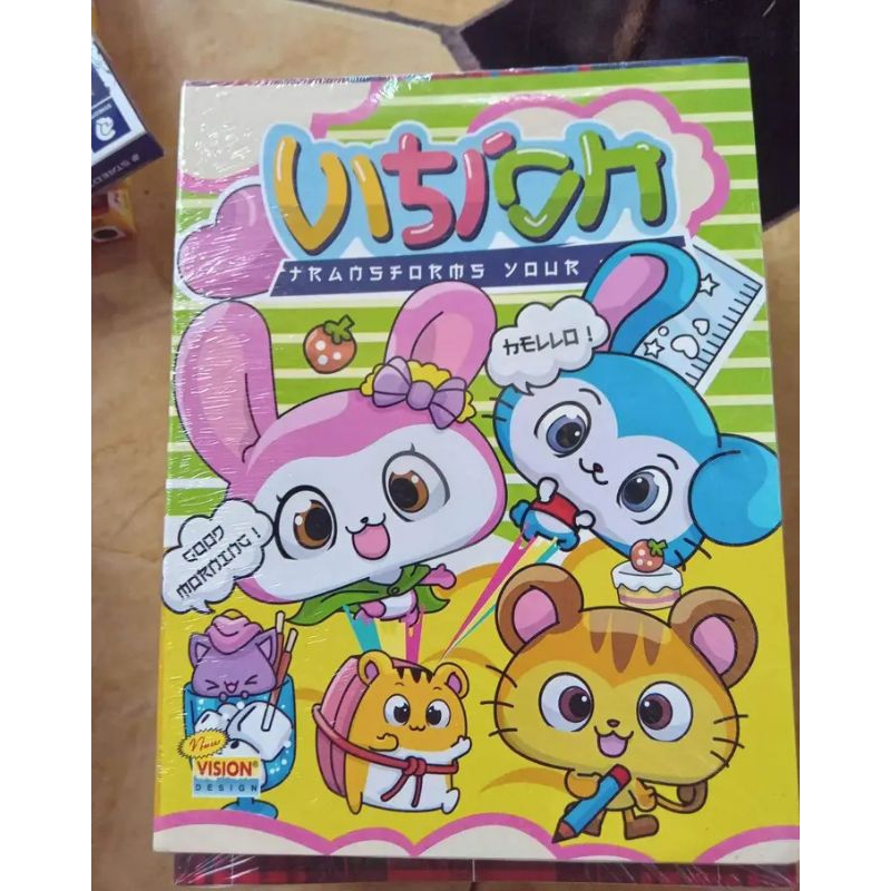 

Buku tulis vision 38