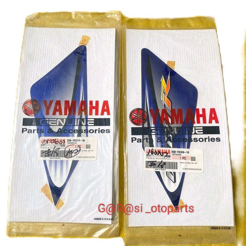 Sticker decal striping Yamaha Vega r new 2006 bagian sayap luar original YGP