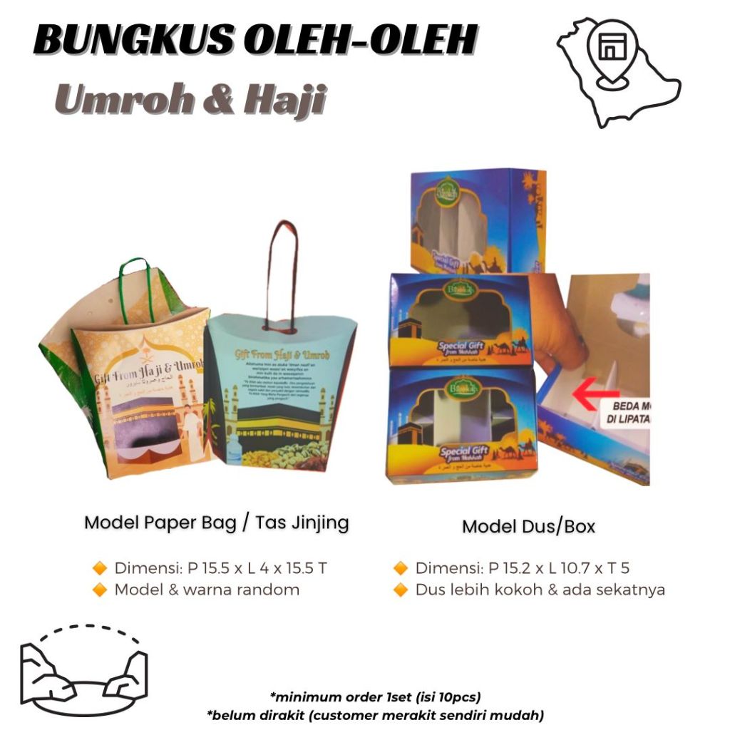 

BUNGKUS SOUVENIR UMROH HAJI | Paper Bag Tas Jinjing Dus Bos Umroh Haji Kardus Oleh oleh