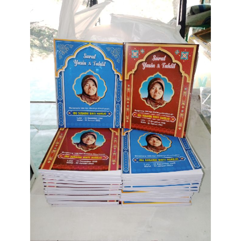 Buku Yasin dan Tahlil 128 halaman/yasin soft cover 128 halam