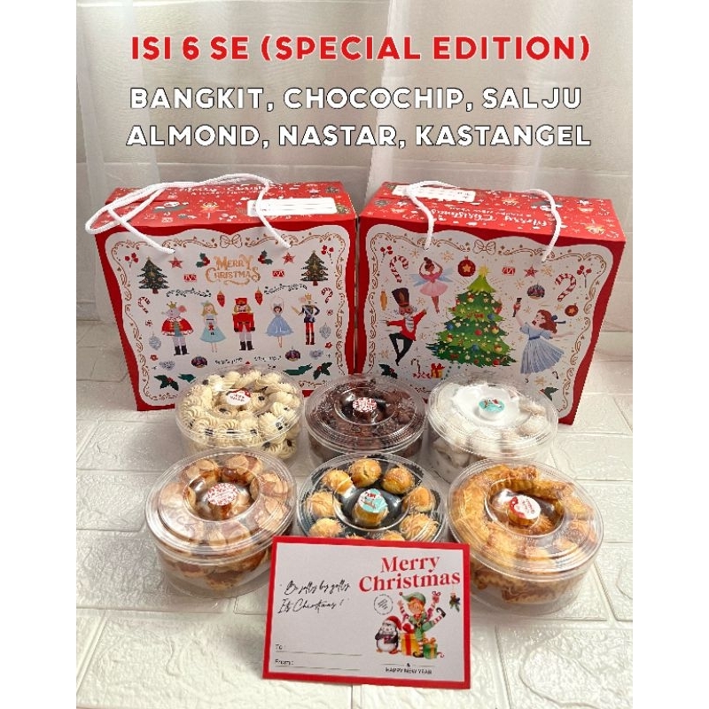 

Hampers Spesial Edition