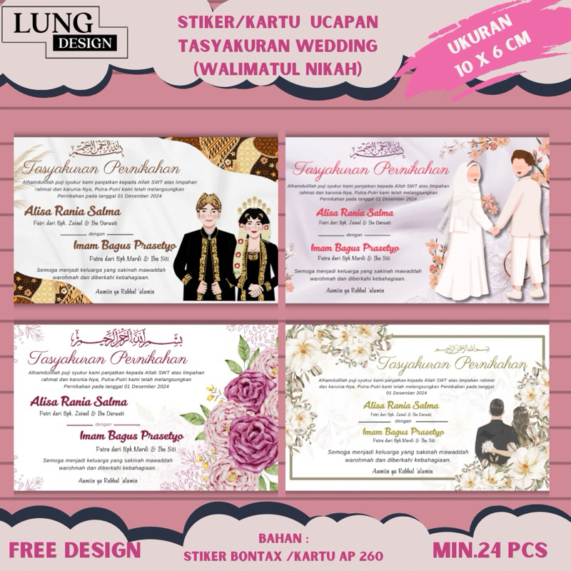 (TIDAK PO) STIKER TASYAKURAN PERNIKAHAN /Kartu Tasyakuran Wedding / Stiker ucapan mohon doa restu pe