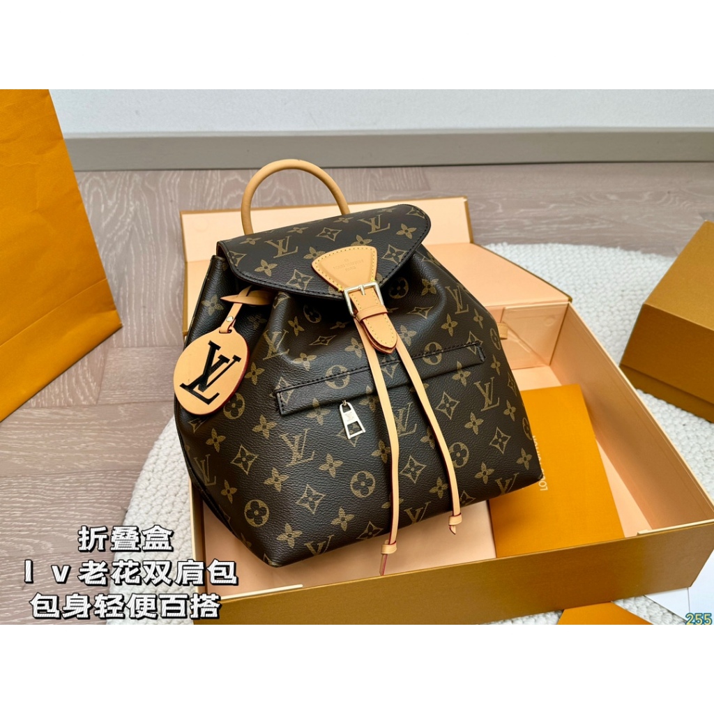 Original Louis Vuitton LV Backpack Retro Prestige Backpack