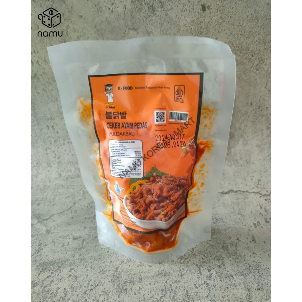 

Cakar Ayam Rasa Pedas Buldakbal 200gr / Ceker Ayam Pedas / Buldakbal / Ceker Ayam Korea / Frozen Food