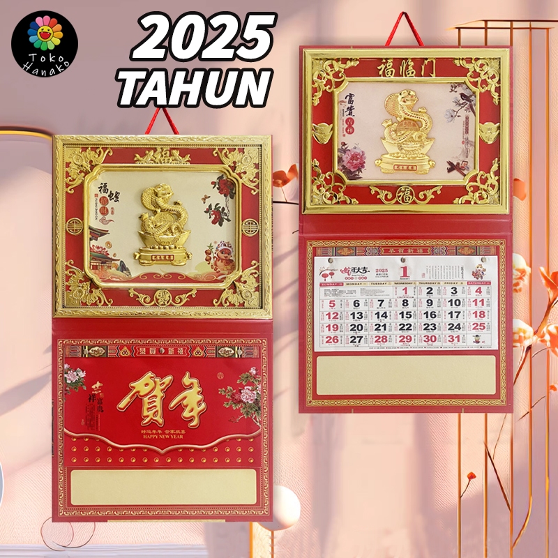 

Kalender 2025 Tahun Ular Ukuran Besar Kalender Kalender Gantung Tahun Ular