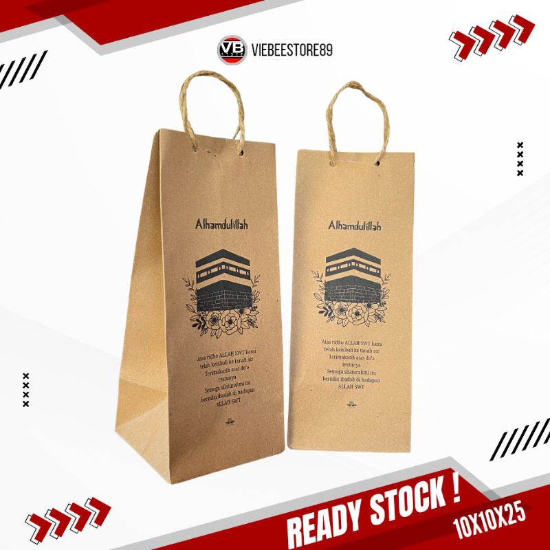 

PAPERBAG HAJI READY SOUVENIR TAS OLEH-OLEH UMROH DUS MINI WADAH BINGKISAN SNACK TERMURAH HARGA GROSIR SIAP KIRIM CEPAT DESAIN TERBARU FREE SABLON KABAH BAHAN TEBAL KUAT PREMIUM CANTIK UNIK ESTETIK 10.10.25