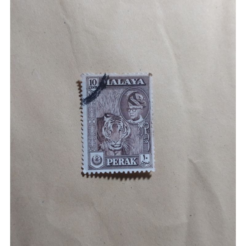 

prangko malaya 10 cents perak