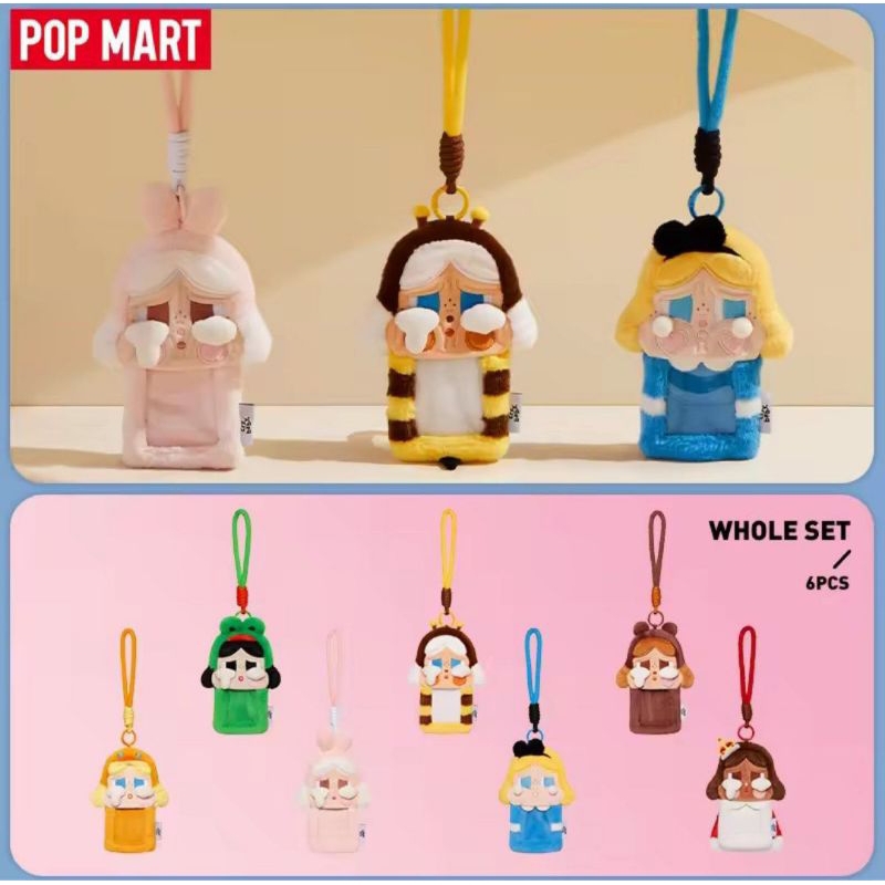 

(BLIND BOX) POP MART CRYBABY CRYING AGAIN CARD HOLDER LANYARD CARDHOLDER