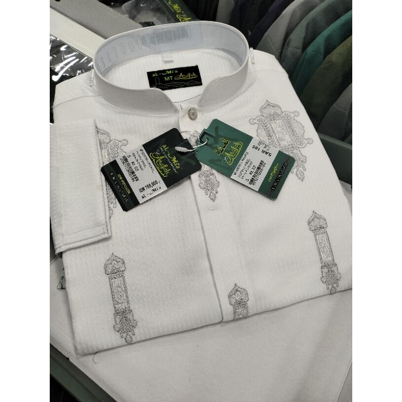 baju Koko almia mt putih tangan polos motif pintu aceh 100% almia original